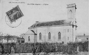 AIN MLILA (2)
